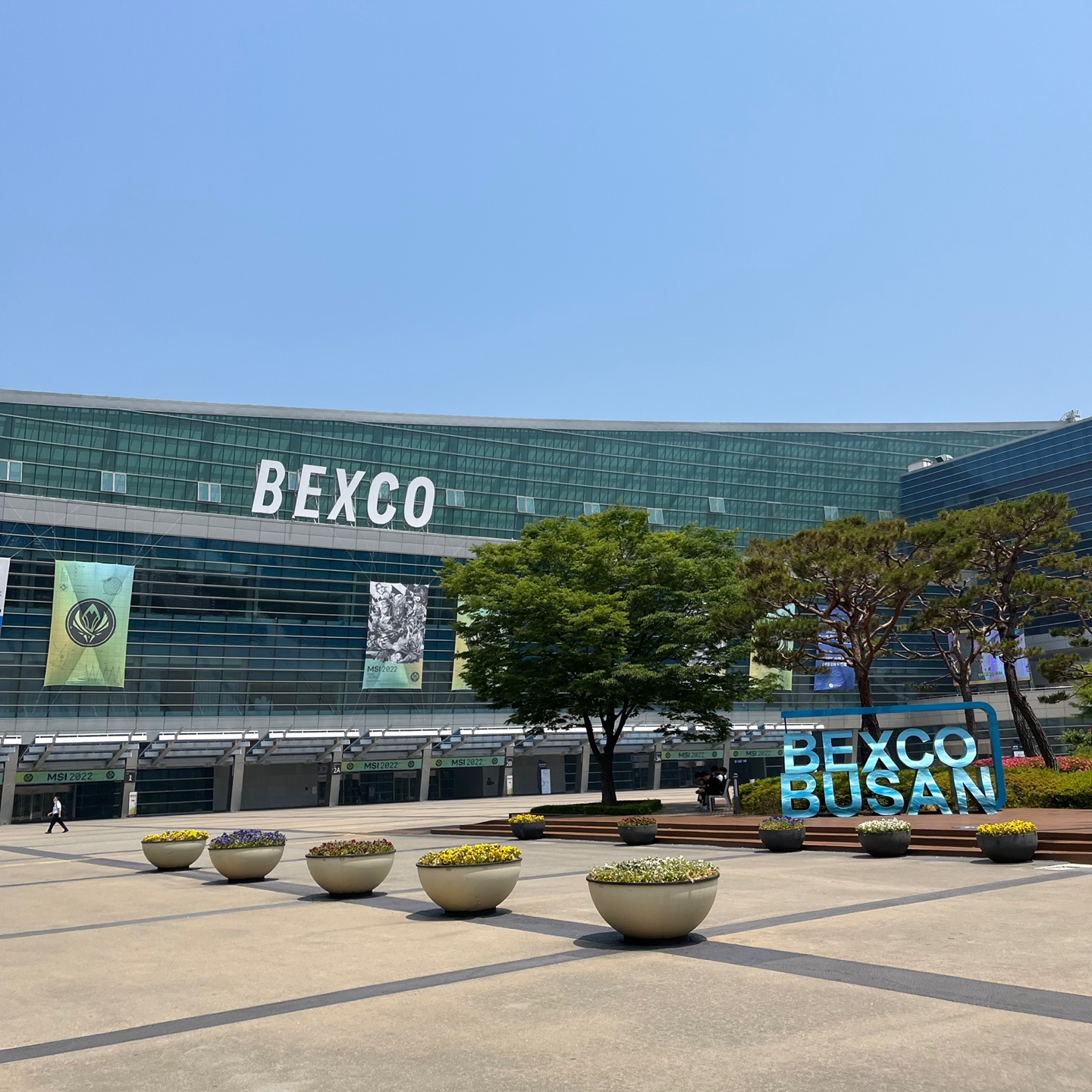2022 부산 학회
